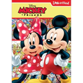 Disney Mickey & Friends: Look and Find