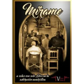 Mírame, a solas con solo Dios en la adoración eucarística