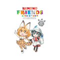 Kemono Friends À La Carte, Vol. 1