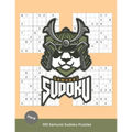 Samurai Sudoku Puzzles: Samurai Sudoku Puzzle Book - 100 Hard Puzzles (Vol. 3)