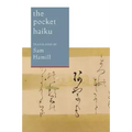 The Pocket Haiku