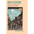 Nishiyama: EDO Culture Paper