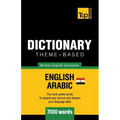 Theme-based dictionary British English-Egyptian Arabic - 7000 words