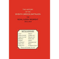 History of the Seventh (Service) Battalion the Royal Sussex Regiment