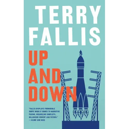 Up and Down