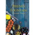 Pirene's Fountain Volume 12, Issue 20: Culinary Poems