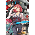 Goblin Slayer: A Day in the Life, Vol. 2 (Manga)