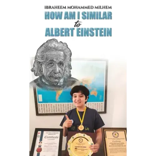 How am I similar to Albert Einstein