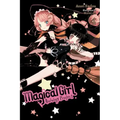 Magical Girl Raising Project, Vol. 4 (Light Novel): Episodes Volume 4
