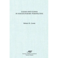Elijah and Elisha in Socioliterary Perspective