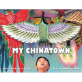 My Chinatown: One Year in Poems