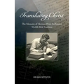 Translating Christ: The Memoirs of Herman Peter Aschmann, Wycliffe Bible Translator