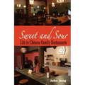 Sweet and Sour