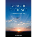 Perek Shira: The Song of Existence [Revised Edition]