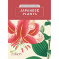 Kew Pocketbooks: Japanese Plants