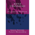 Kena Upanishad: De-gendering the text.