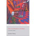 The Constitution of China: A Contextual Analysis
