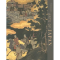 Arts of Japan: Mfa Highlights