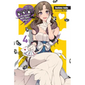 Do You Love Your Mom and Her Two-Hit Multi-Target Attacks?, Vol. 4 (Light Novel): Volume 4