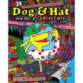 Dog & Hat and the Lost Polka Dots: Book No. 1