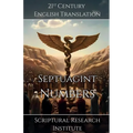 Septuagint - Numbers
