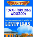 Torah Town Torah Portions Workbook LEVITICUS: Torah Town Torah Portions Workbook LEVITICUS