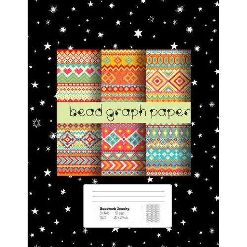 Bead Graph Paper: Graph Paper for Bead Pattern Designs Your Favorite/ Loomed Bead Projects/ Bracelet, Jewelry, Earring, Necklace /8.5"x