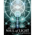 Soul of Light: Works of Illumination