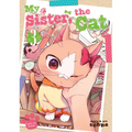 My Sister, the Cat Vol. 3