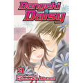 Dengeki Daisy, Volume 9