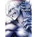 To the Abandoned Sacred Beasts 2