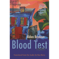 Blood Test