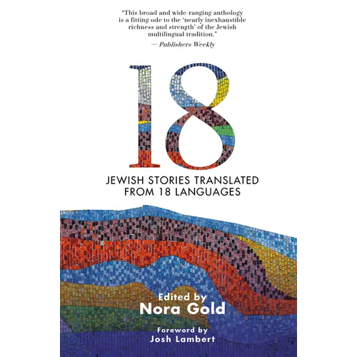18: Jewish Stories Translated from 18 Languages