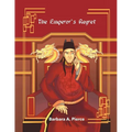 The Emperor's Regret