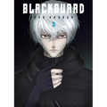 Blackguard 3