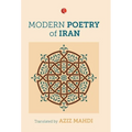 Modern Poetry of Iran