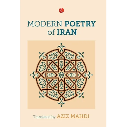 Modern Poetry of Iran