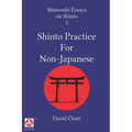 Shinto Practice for Non-Japanese