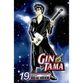Gin Tama, Vol. 19