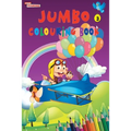 Jumbo Colouring Book 3 for 4 to 8 years old Kids Best Gift to Children for Drawing, Coloring and Painting