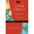 Jesus Christ: Teacher, Servant, and Savior