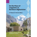 On the Place of Linguistics in Northern Afghanistan