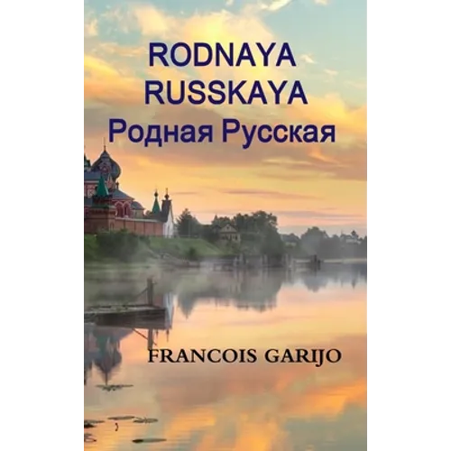 Rodnaya Russkaya