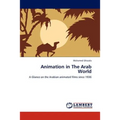 Animation in the Arab World