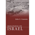 Holiness in Israel