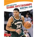 Giannis Antetokounmpo: Basketball Star