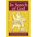 In Search of God in the Hebrew Bible