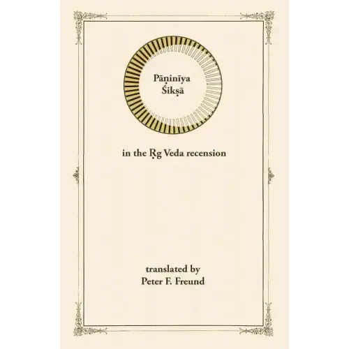 Paniniya Shiksha: in the Rig Veda Recension