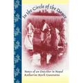 In the Circle of the Dance