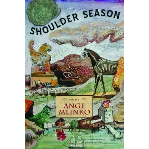 Shoulder Season